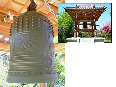 了源寺の梵鐘