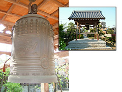 本応寺の梵鐘