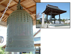 慈眼寺の梵鐘