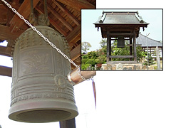 長久寺の梵鐘