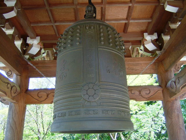 広寿寺の梵鐘