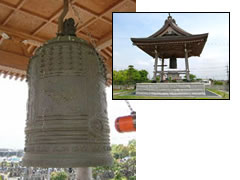 妙楽寺の梵鐘