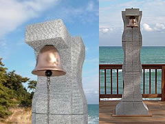 国民宿舎　鵜の岬　「愛と絆の鐘」
