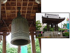 興善寺の梵鐘