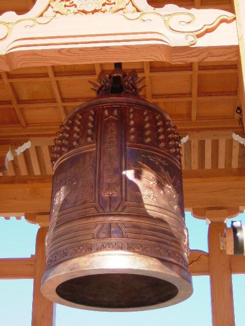 法要寺の梵鐘