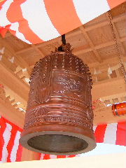 金剛寺の梵鐘