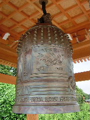 妙法寺の梵鐘