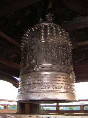 永秀寺の梵鐘