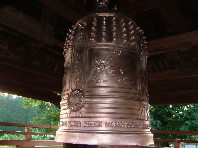 永秀寺の梵鐘