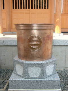 満福寺の天水鉢