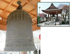 大榮寺の梵鐘