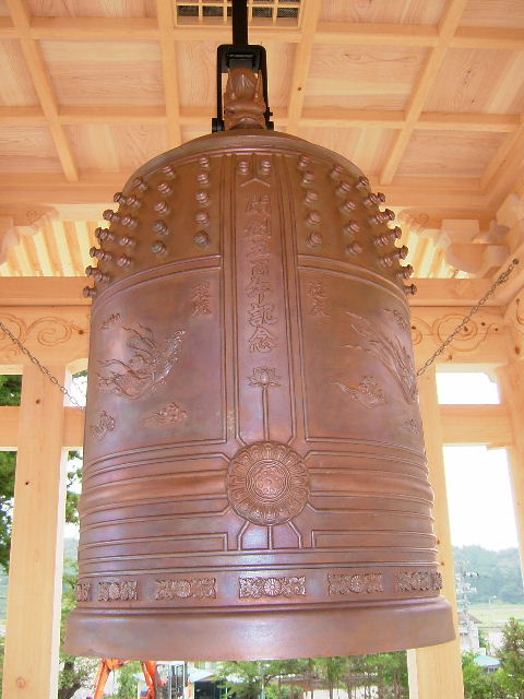 観昌寺の梵鐘